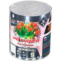 Тюльпаны Батарея салютов купить в Знаменке | znamenka.salutsklad.ru