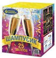 Шампусик 25 Фейерверк купить в Знаменке | znamenka.salutsklad.ru
