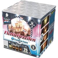 Флотилия Фейерверк купить в Знаменке | znamenka.salutsklad.ru