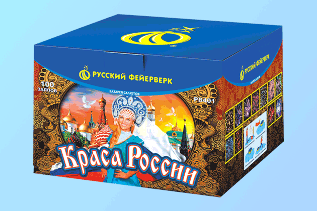 Салюты со скидкой 45% только здесь и сегодня! Знаменка | znamenka.salutsklad.ru