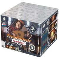 Трубадур Салют купить в Знаменке | znamenka.salutsklad.ru