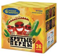 Крутые перцы Фейерверк купить в Знаменке | znamenka.salutsklad.ru