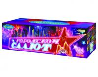 Городской салют Комбинированный Фейерверк купить в Знаменке | znamenka.salutsklad.ru