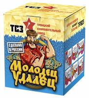 Молодец удалец Салют купить в Знаменке | znamenka.salutsklad.ru