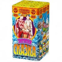 Зимняя сказка S Фейерверк купить в Знаменке | znamenka.salutsklad.ru