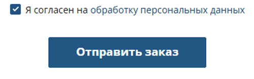 Купить фейерверк Знаменка