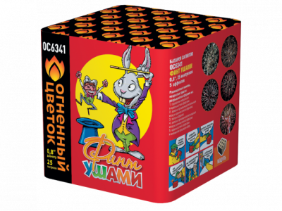 Финт ушами Салют купить в Знаменке | znamenka.salutsklad.ru