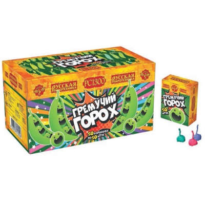 Гремучий горох (цветной, крашенный) Петарды купить в Знаменке | znamenka.salutsklad.ru