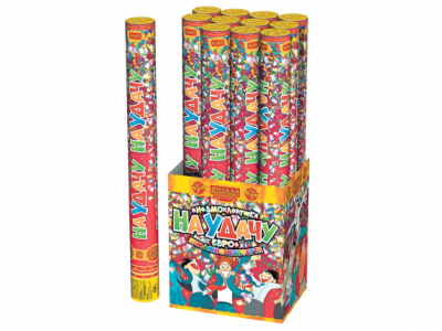 На удачу 50 Пневматическая хлопушка купить в Знаменке | znamenka.salutsklad.ru