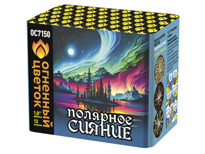 Полярное сияние Фейерверк купить в Знаменке | znamenka.salutsklad.ru