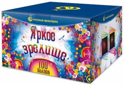 Яркое зрелище Салют купить в Знаменке | znamenka.salutsklad.ru