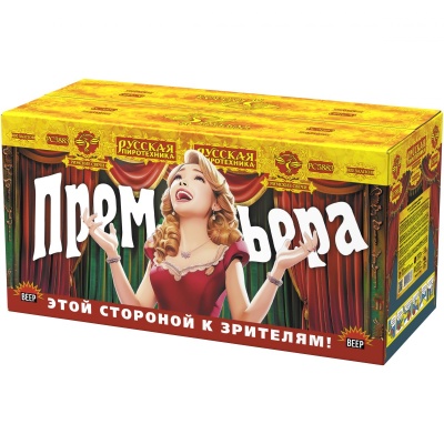 Премьера Римские свечи купить в Знаменке | znamenka.salutsklad.ru