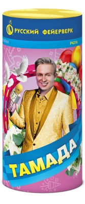 Тамада Пиротехнический фонтан купить в Знаменке | znamenka.salutsklad.ru