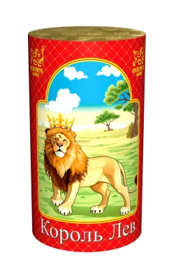 Король лев Фонтан пиротехнический купить в Знаменке | znamenka.salutsklad.ru