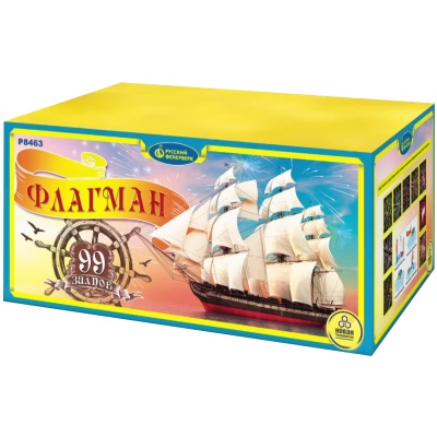 Флагман Батарея салютов купить в Знаменке | znamenka.salutsklad.ru