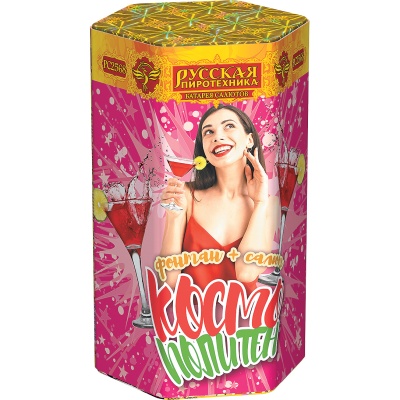 Космополитен Фонтан салют купить в Знаменке | znamenka.salutsklad.ru