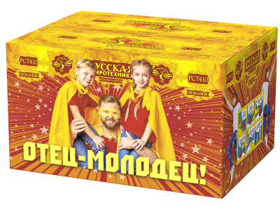 Отец-молодец! Батарея салютов купить в Знаменке | znamenka.salutsklad.ru