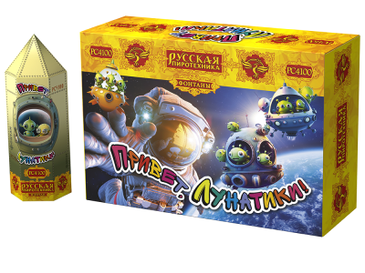 Привет, лунатики! Пиротехнический фонтан купить в Знаменке | znamenka.salutsklad.ru