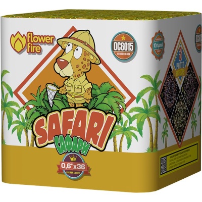 Сафари Батарея салютов купить в Знаменке | znamenka.salutsklad.ru