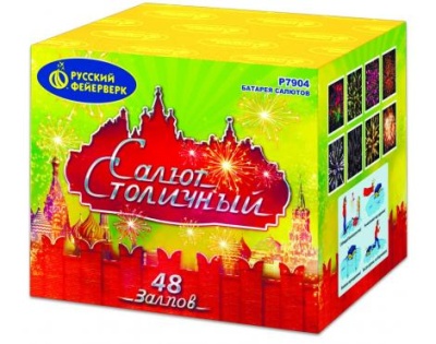 Салют Столичный Фейерверк купить в Знаменке | znamenka.salutsklad.ru