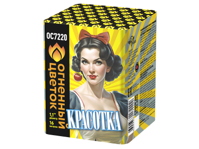 Красотка Батарея салютов купить в Знаменке | znamenka.salutsklad.ru