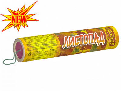 Листопад Хлопушки купить в Знаменке | znamenka.salutsklad.ru