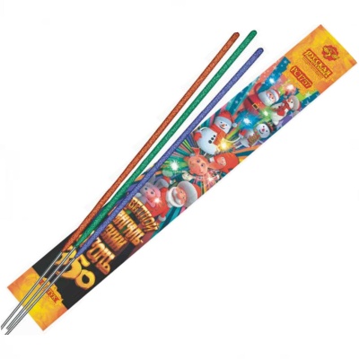 Цветной 350 мм. Бенгальские огни купить в Знаменке | znamenka.salutsklad.ru