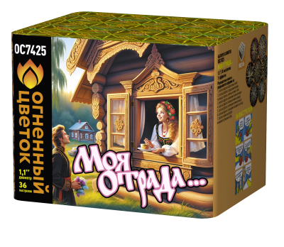 Моя отрада Салют купить в Знаменке | znamenka.salutsklad.ru