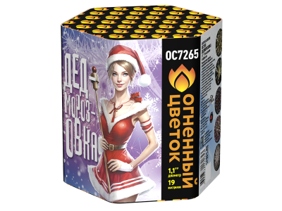 Дедморозовка Салют купить в Знаменке | znamenka.salutsklad.ru