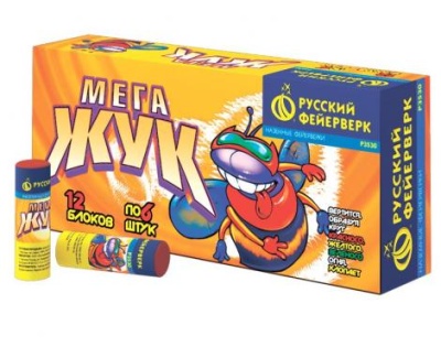 Мега жук Петарды купить в Знаменке | znamenka.salutsklad.ru