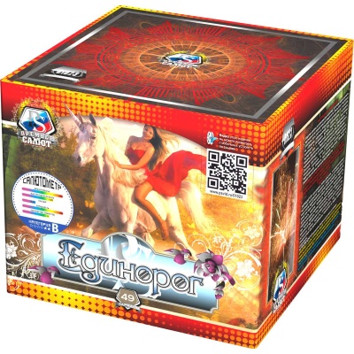 Единорог Салют купить в Знаменке | znamenka.salutsklad.ru