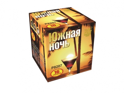 Южная ночь Фейерверк купить в Знаменке | znamenka.salutsklad.ru