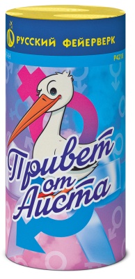 Привет от аиста Пиротехнический фонтан купить в Знаменке | znamenka.salutsklad.ru