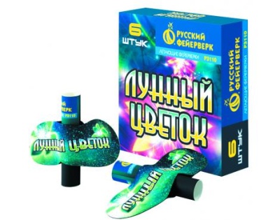 Лунный цветок Летающие фейерверки купить в Знаменке | znamenka.salutsklad.ru