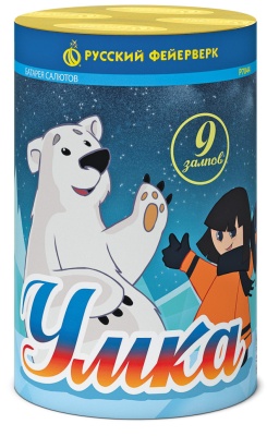 Умка Салют купить в Знаменке | znamenka.salutsklad.ru