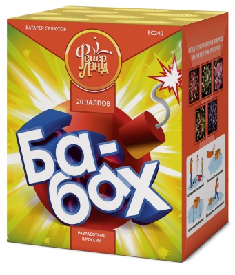 Ба-Бах! Салют купить в Знаменке | znamenka.salutsklad.ru