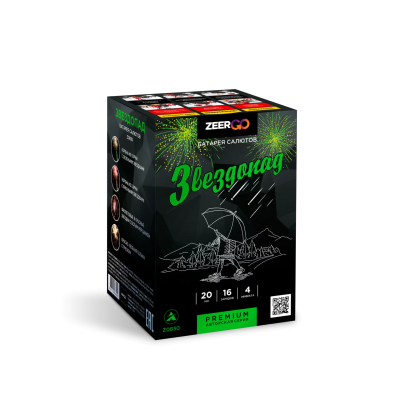 Звездопад Фейерверк купить в Знаменке | znamenka.salutsklad.ru