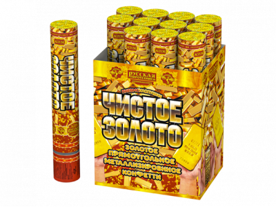 Чистое Золото 30 Пневматическая хлопушка купить в Знаменке | znamenka.salutsklad.ru