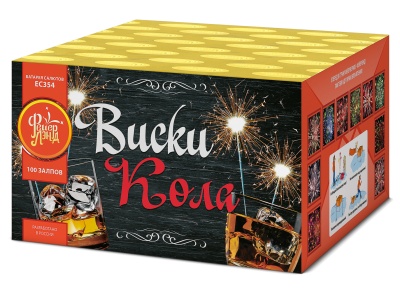 Виски-кола Фейерверк купить в Знаменке | znamenka.salutsklad.ru