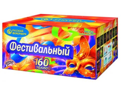 Фестивальный Комбинированный Фейерверк купить в Знаменке | znamenka.salutsklad.ru
