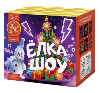 Ёлка-шоу Салют купить в Знаменке | znamenka.salutsklad.ru