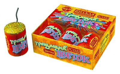 Трещащий цветок Петарды купить в Знаменке | znamenka.salutsklad.ru