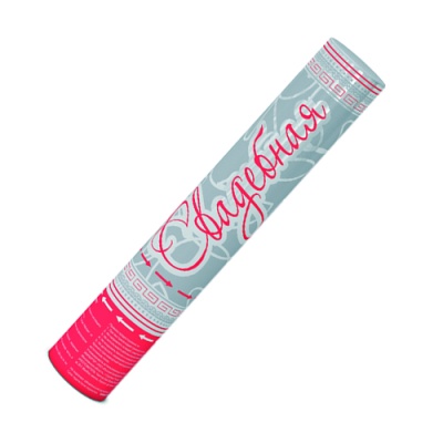 Свадебная 37 Пневматическая хлопушка купить в Знаменке | znamenka.salutsklad.ru