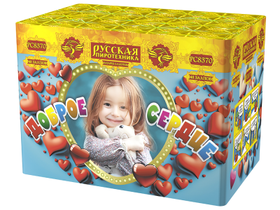 Доброе сердце Батарея салютов купить в Знаменке | znamenka.salutsklad.ru