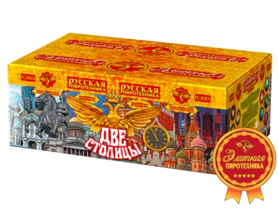 Две столицы Батарея салютов купить в Знаменке | znamenka.salutsklad.ru