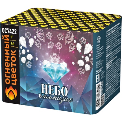 Небо в алмазах 36 Батарея салютов купить в Знаменке | znamenka.salutsklad.ru