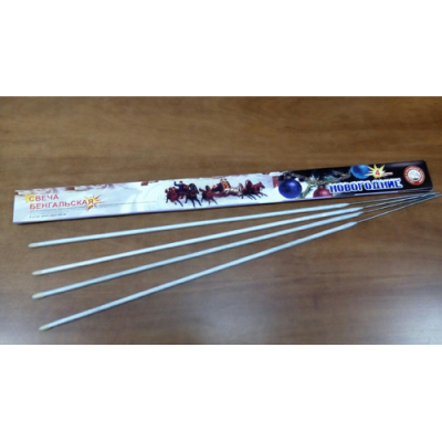 Новогодние 650-4 мм. Бенгальские огни купить в Знаменке | znamenka.salutsklad.ru