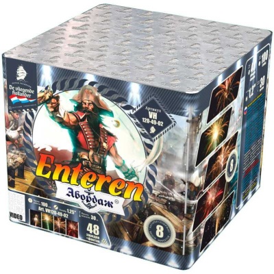 Абордаж Батарея салютов купить в Знаменке | znamenka.salutsklad.ru