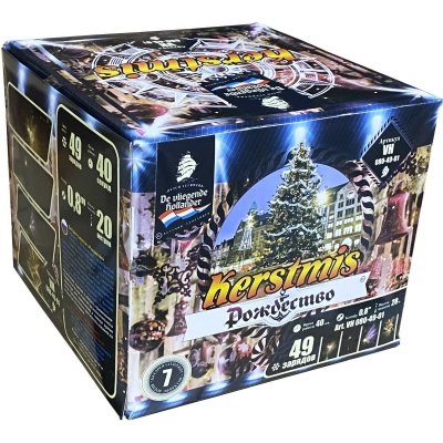 Рождество Салют купить в Знаменке | znamenka.salutsklad.ru