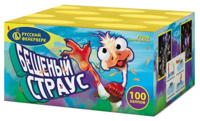 Бешеный страус Батарея салютов купить в Знаменке | znamenka.salutsklad.ru